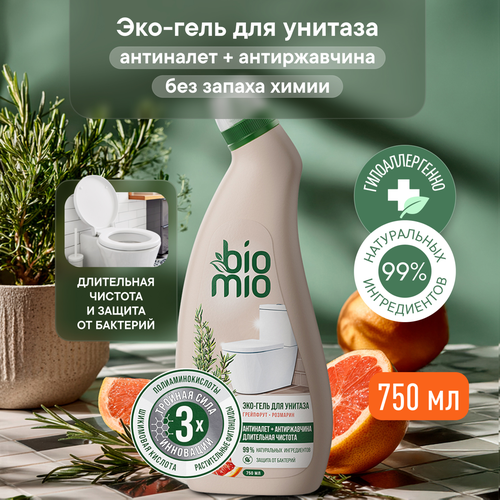 Гель чистящий для унитаза BIOMIO экологичный, 750мл, изображение