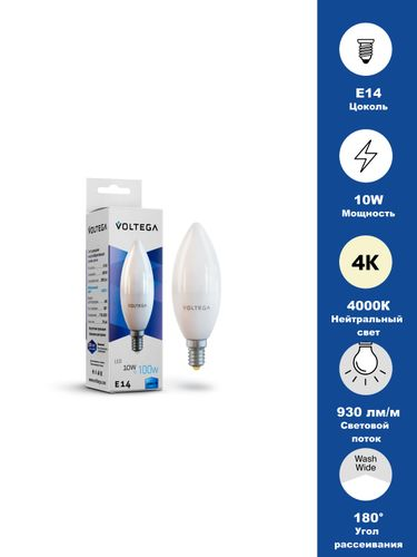 Светодиодная лампа Simple Candle 10W 4000K E14 (7065), детальное фото