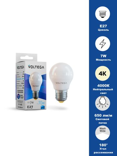 Светодиодная лампа Simple Globe 7W 4000K E27 (7053), фотография