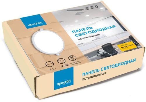 Светодиодная панель встраиваемая Apeyron Electrics SLP 06-15 9,5х7,5 см, крупный план