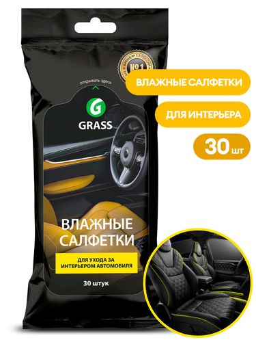 Салфетка влажная для ухода за интерьером а/м Grass 30 шт, фото