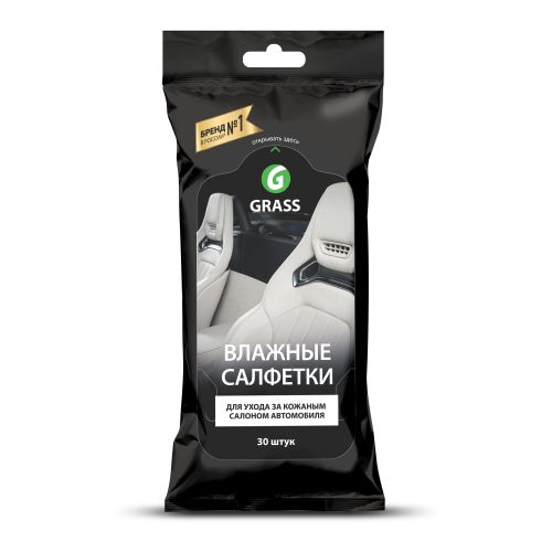 Салфетка влажная для кожаного салона Grass 30 шт, детальное фото