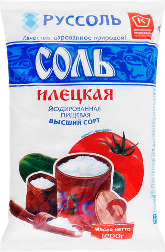 Соль ИЛЕЦКАЯ йодированная, помол №1 высший сорт, 1000г, крупный план
