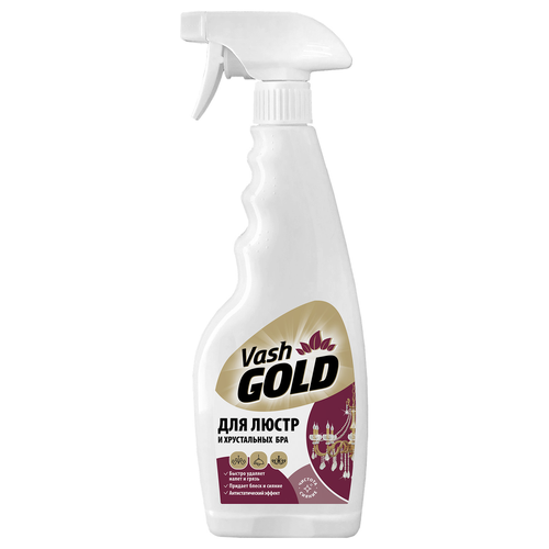 Средство для люстр VASH GOLD 500 мл см, фото