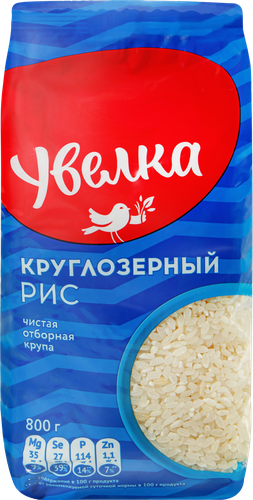 Рис круглозерный УВЕЛКА шлифованный, 800г, вид