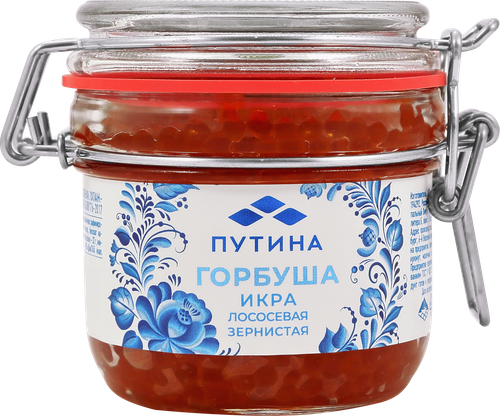 Икра горбуши соленая ПУТИНА лососевая зернистая, 240г, детальное фото