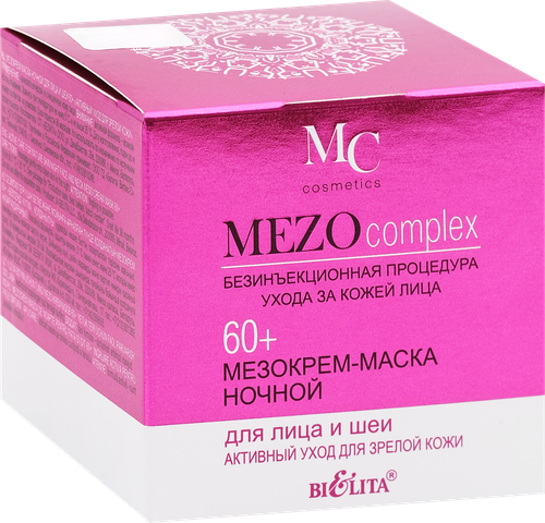 Крем-маска ночной для лица и шеи БЕЛИТА Мезо Активный уход, для зрелой кожи 60+, 50мл, крупный план