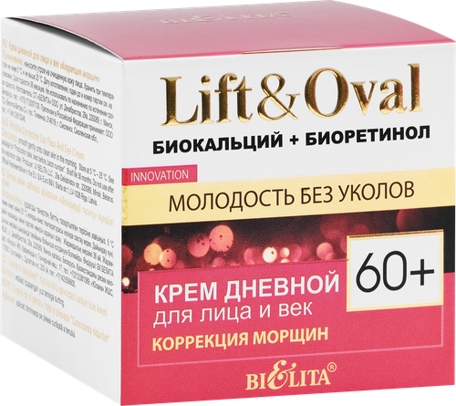 Крем для лица и век БЕЛИТА Lift&oval Коррекция морщин Биокальций+биоретинол 60+, 50мл, детальное фото