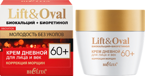 Крем для лица и век БЕЛИТА Lift&oval Коррекция морщин Биокальций+биоретинол 60+, 50мл, изображение