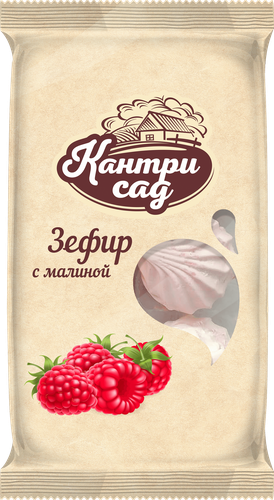 Зефир КАНТРИ САД с кусочками малины, 270г, вид