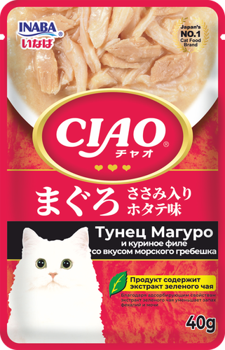 Дополнительный рацион для кошек INABA Чао Тунец магуро и куриное филе со вкусом морского гребешка, 40г, фото