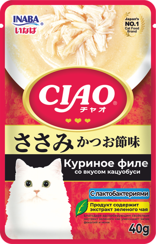 Дополнительный рацион для кошек INABA Чао Куриное филе со вкусом кацуобуси, 40г, вид