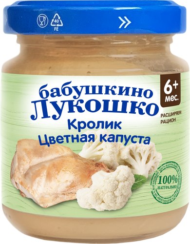 Пюре мясо-овощное БАБУШКИНО ЛУКОШКО Цветная капуста с кроликом, с 6  месяцев, 100г, картинка