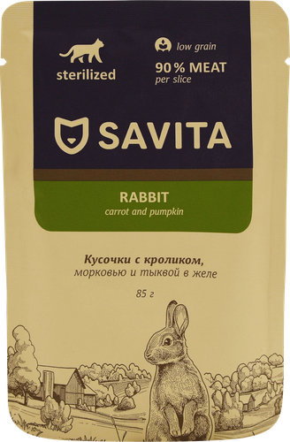 Корм консервированный для кошек SAVITA с кроликом и овощами в желе, 85г, фото