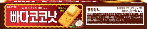 Печенье LOTTE Butter Coconut кокосовое, 100г, картинка