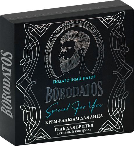 Набор подарочный BORODATOS Special for you для бритья из 2 средств, 2x75мл, картинка