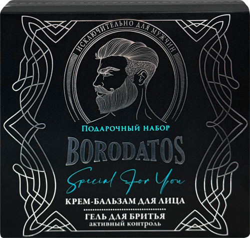 Набор подарочный BORODATOS Special for you для бритья из 2 средств, 2x75мл, картинка