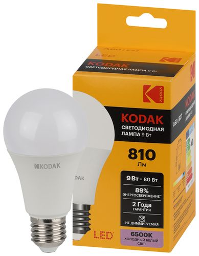 Светодиодная лампа Kodak LED KODAK E27 9W 865 A60 груша холодный дневной свет, вид