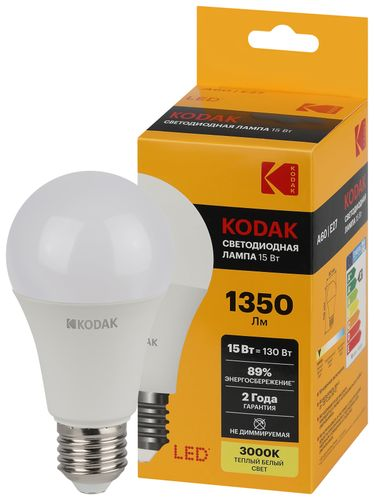 Светодиодная лампа Kodak LED KODAK E27 15W 830 A60 груша теплый белый свет, картинка