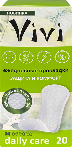 Прокладки ежедневные VIVI Daily Care, 20шт, фотография