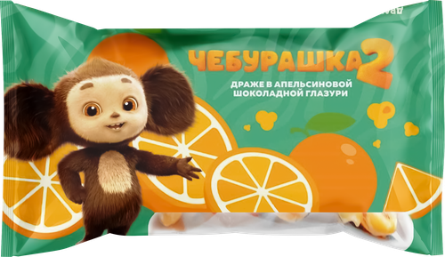 Драже CANDY CLOUD Зерновое в белой шоколадной глазури со вкусом апельсина, 70г, фото