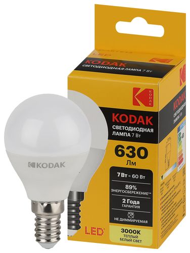 Светодиодная лампа Kodak LED KODAK E14 7W 830 P45 шар теплый белый свет, изображение