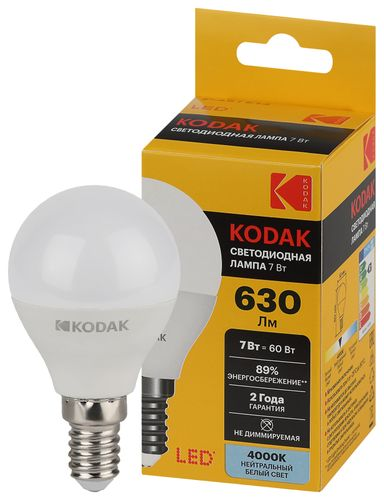 Светодиодная лампа Kodak LED KODAK E14 7W 840 P45 шар нейтральный белый свет, крупный план
