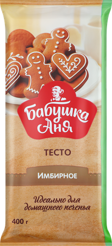 Тесто песочное БАБУШКА АНЯ Имбирное, 400г, картинка