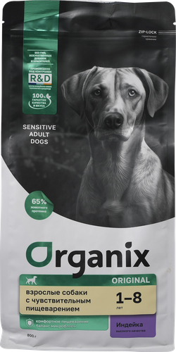 Корм сухой для собак ORGANIX с индейкой, фруктами и овощами, 800г, фото