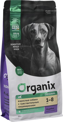 Корм сухой для собак ORGANIX с индейкой, фруктами и овощами, 800г, фото