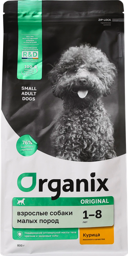 Корм сухой для собак ORGANIX с курицей, фруктами и овощами, 800г, вид