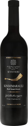 Вино KVETERI Киндзмараули ординарное сортовое красное полусладкое, 0.75л, картинка
