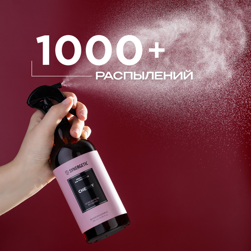 Нейтрализатор запахов SYNERGETIC Вишня 380 мл, изображение