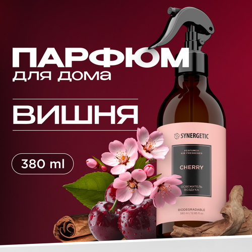 Нейтрализатор запахов SYNERGETIC Вишня 380 мл, картинка