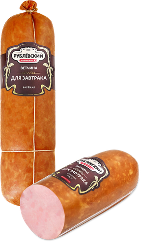 Ветчина РУБЛЁВСКИЙ Для завтрака из свинины, весовая, крупный план