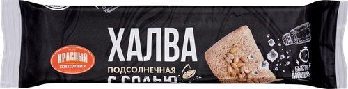 Халва подсолнечная КРАСНЫЙ ПИЩЕВИК с солью, 60г, фото