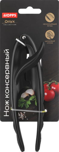 Нож консервный HOPPS Onyx, хромированный сплав цинка, резина, Арт. 7793, крупный план