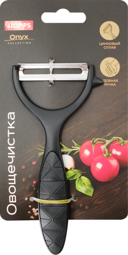 Овощечистка HOPPS Onyx, хромированный сплав цинка, резина, Арт. 7795, изображение