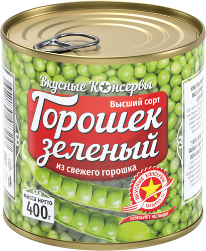 Горошек зеленый ВКУСНЫЕ КОНСЕРВЫ из свежего горошка, 400г, вид