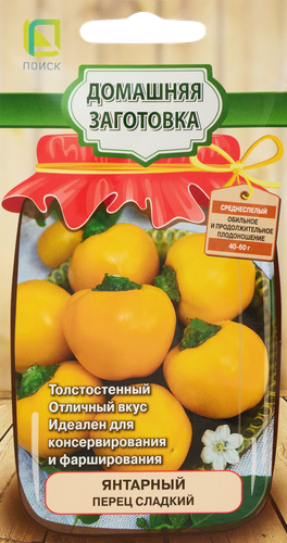 Семена ПОИСК Домашняя заготовка, Перец сладкий Янтарный, 0,25г, фотография