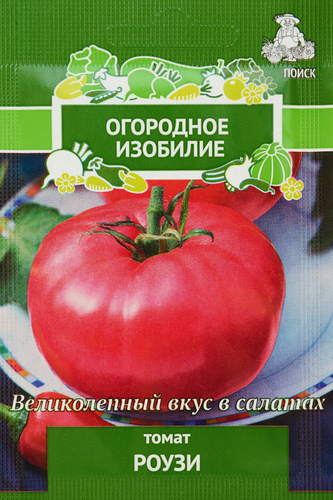 Семена ПОИСК Томат Роузи, 0,1г, вид