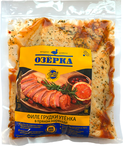 Филе грудки утенка ОЗЁРКА в пряном маринаде, весовое, изображение