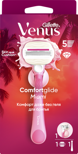 Бритва GILLETTE Venus Miami со сменной кассетой +держатель, детальное фото