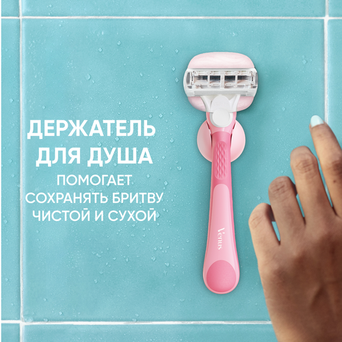 Бритва GILLETTE Venus Miami со сменной кассетой +держатель, крупный план