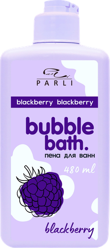 Пена для ванн PARLI COSMETICS Bubble bath Blackberrу, 480мл, фото