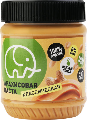 Паста арахисовая ЗЕЛЕНЫЙ СЛОН Классическая, без сахара, 300г, фото
