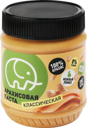 Паста арахисовая ЗЕЛЕНЫЙ СЛОН Классическая, без сахара, 300г, вид