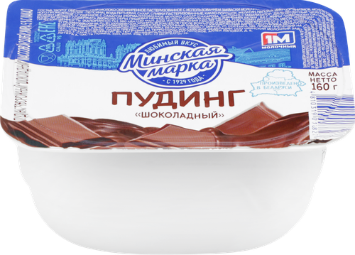 Пудинг МИНСКАЯ МАРКА с шоколадом 5%, без змж, 160г, детальное фото