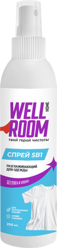 Спрей для одежды WELLROOM Жидкий утюг 5в1, 200мл, фотография