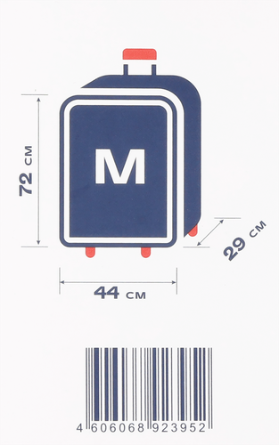 Чемодан ECIPPO р. M 2,8кг, синий, Арт. N1677, изображение